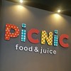 Picnic Fast Food Samsun/İstiklal Cad.